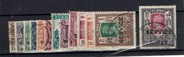 Image of Burma SG O28/40 FU British Commonwealth Stamp